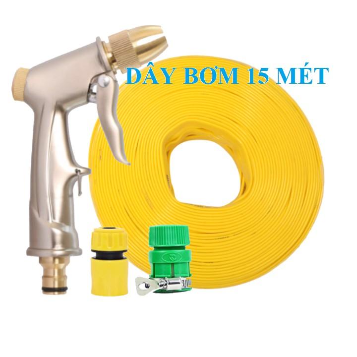 ️ Bộ dây vòi xịt nước rửa xe, tưới cây . tăng áp 3 lần, loại 15m 206701-1 đầu đồng,cút+tặng mở chai