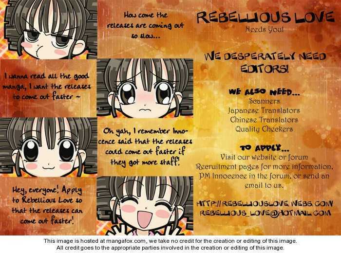 sentimental honey chapter 1 2