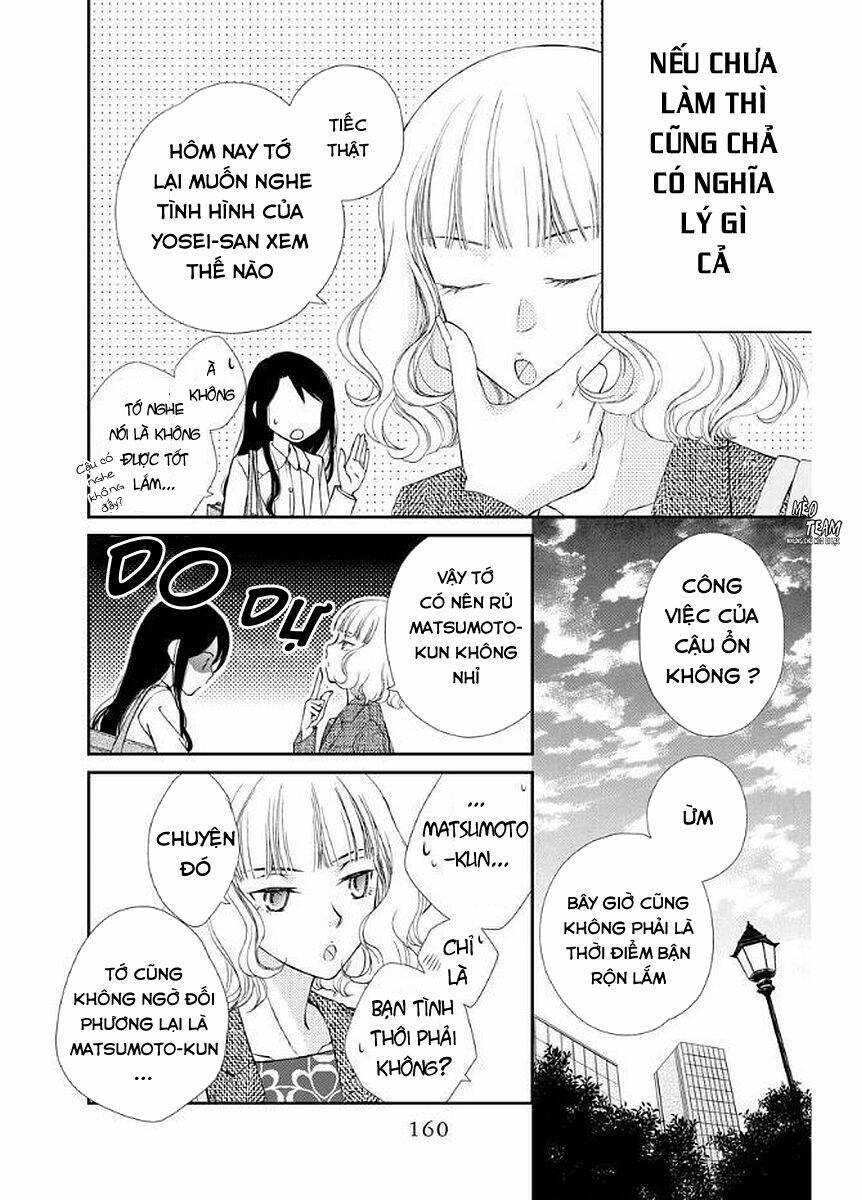 kekkon x renai chapter 14 7