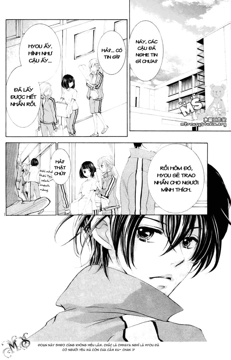 hana ni kedamono chapter 8 27