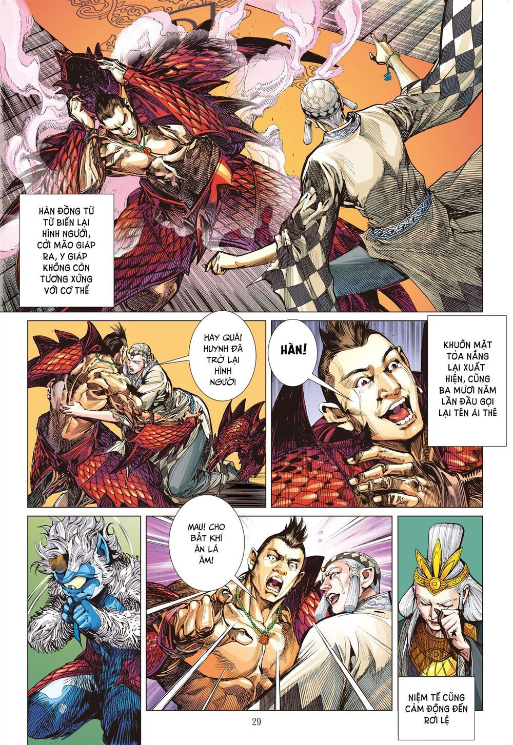 sơn hải kinh truyện chapter 140 28