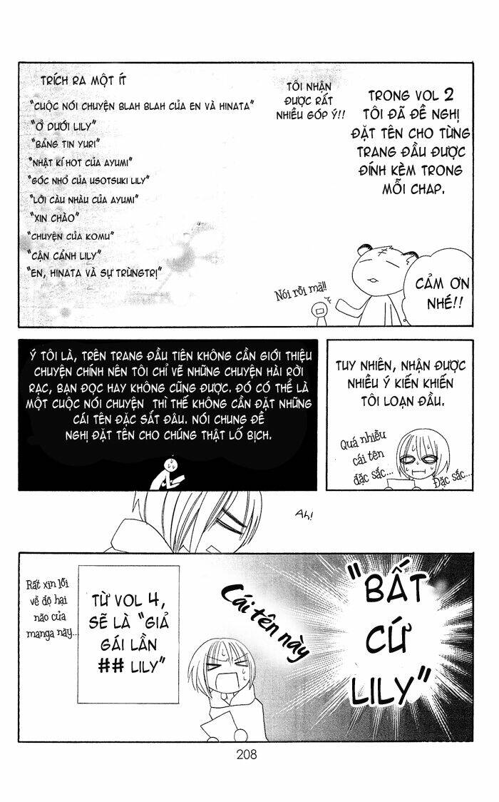 usotsuki lily chapter 20.5 11