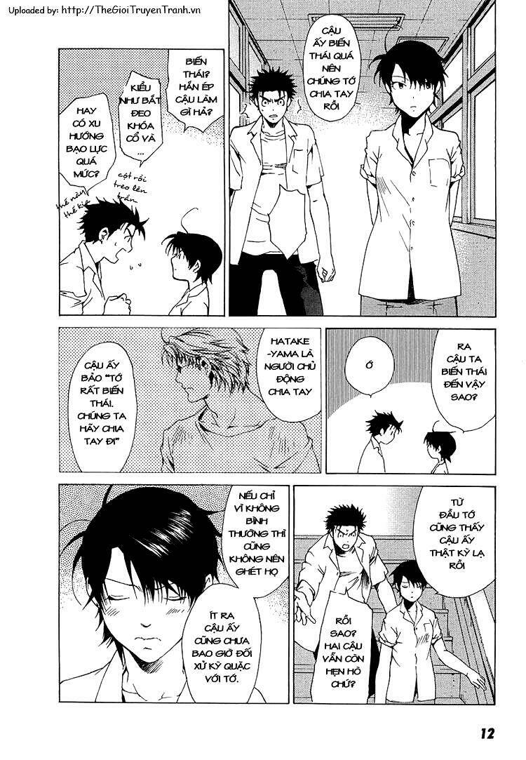 butterfly - paru paro chapter 28 7