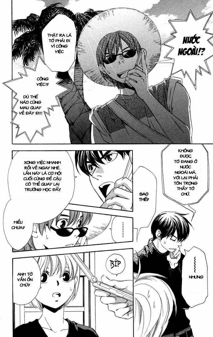 boku ni natta watashi chapter 15 10