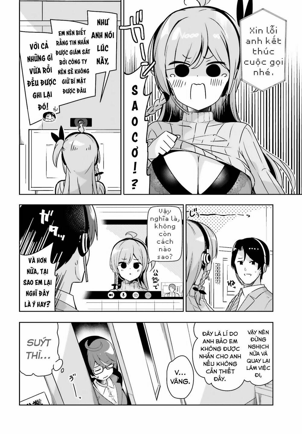 senpai! let's have an office romance chapter 14 10