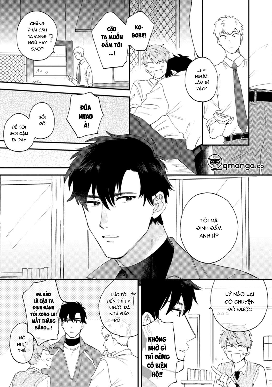 unhappy hour night chapter 1 15