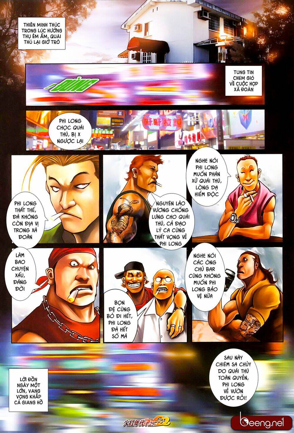 hỏa hồng niên đại hắc cốt đường chapter 601 7