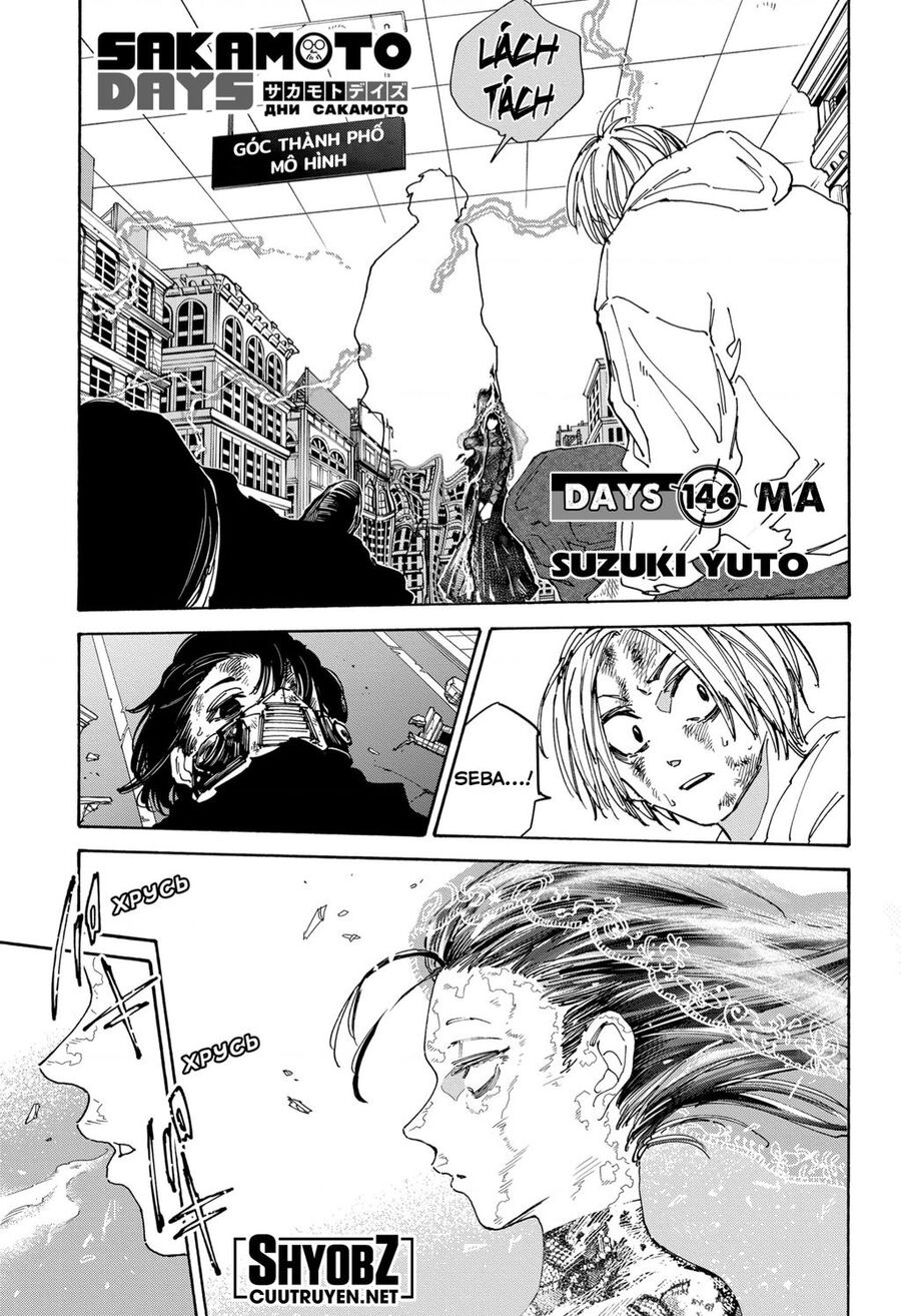Sakamoto Days chapter 146 2