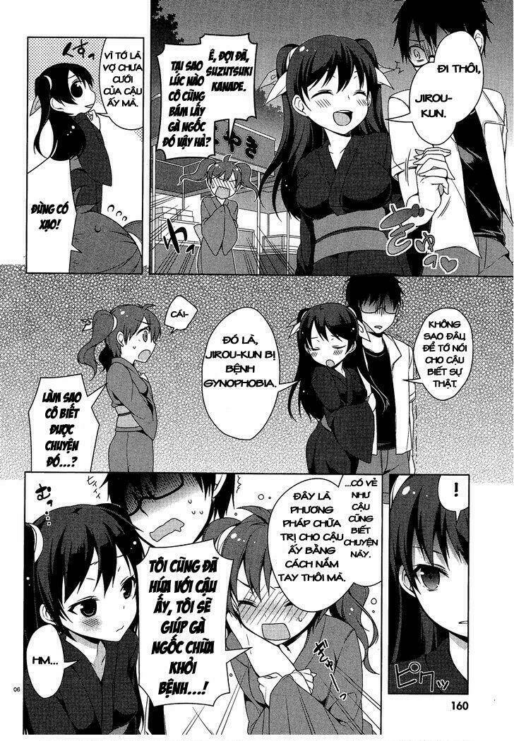 mayo chiki! chapter 16 5