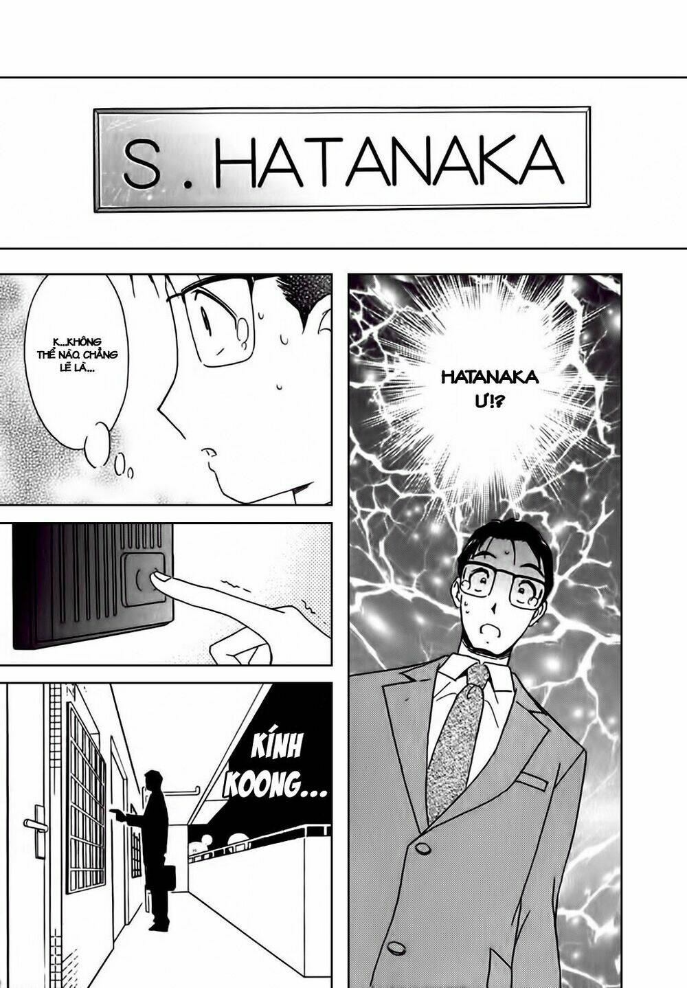 orenji yane no chiisana ie chapter 6 6