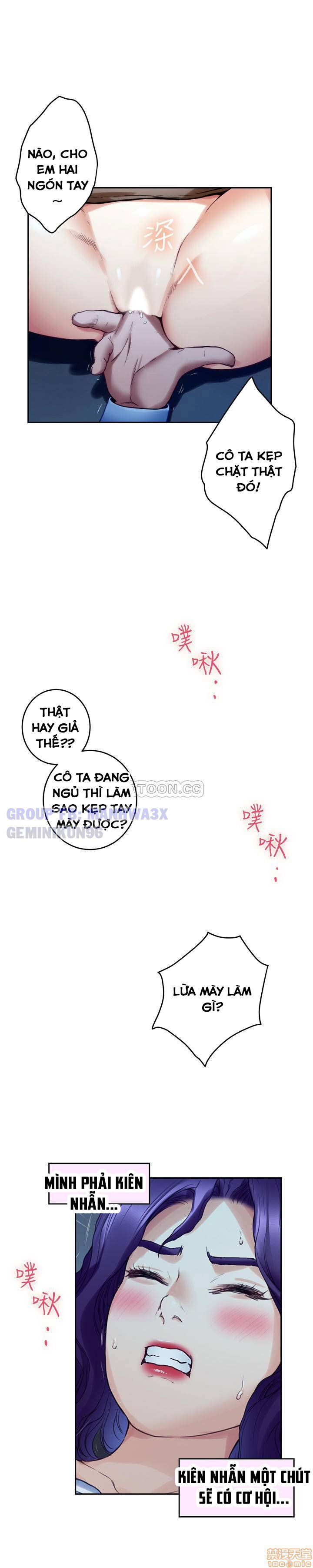 cặp đôi s chapter 81 21