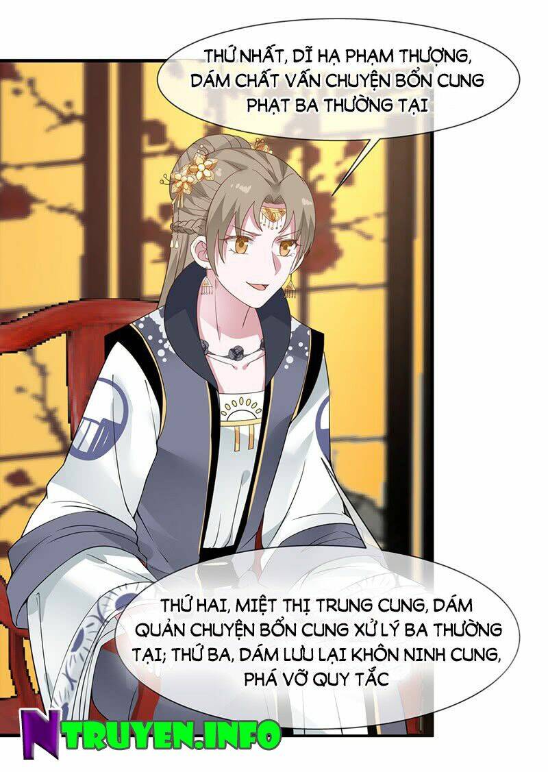 thanh cung chi ninh mặc vô thanh chapter 21 8