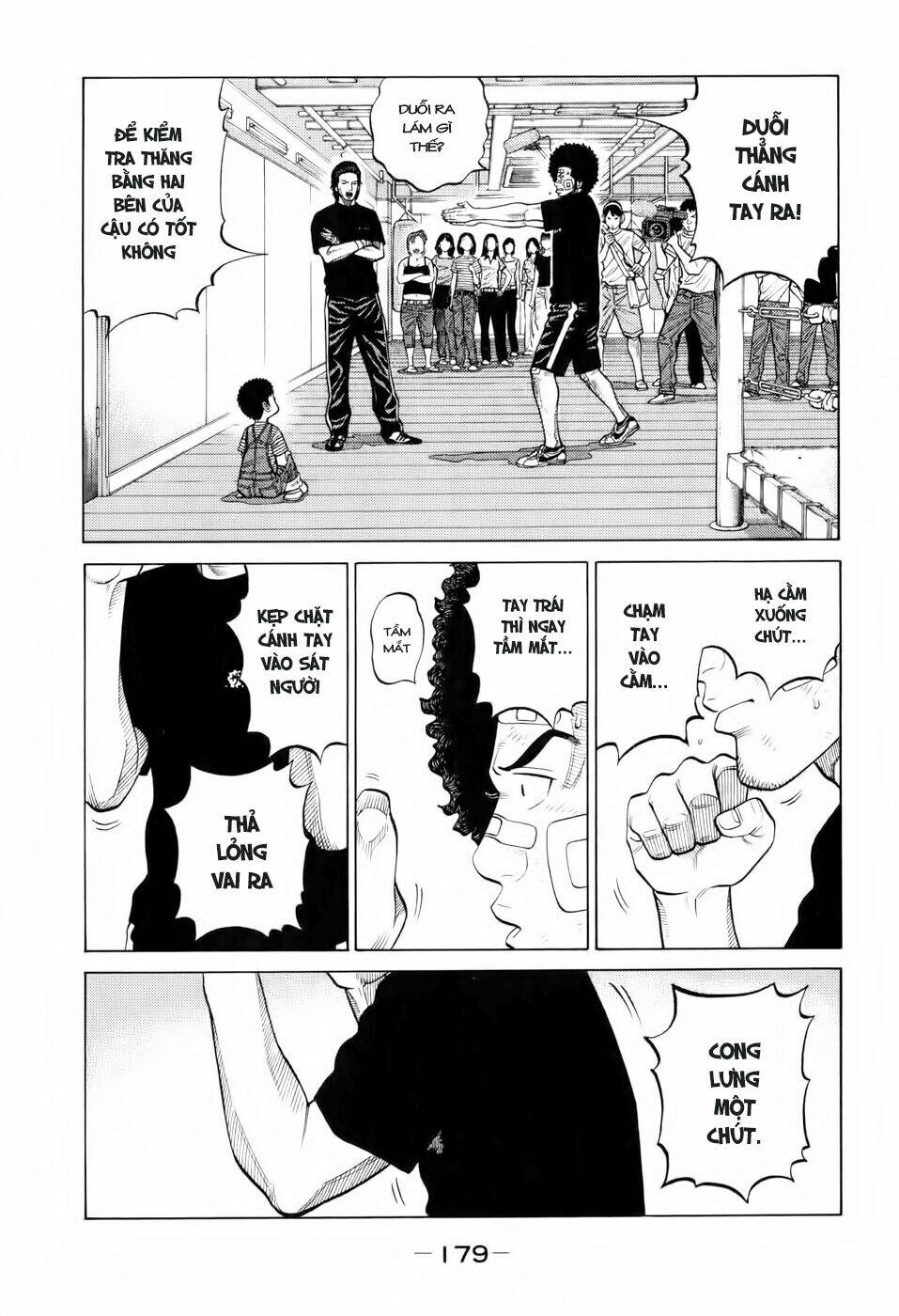 rrr - rock 'n' roll ricky chapter 17 15