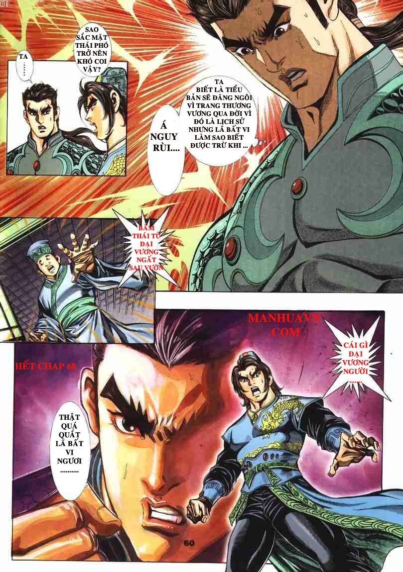 tầm tần ký chapter 68 28