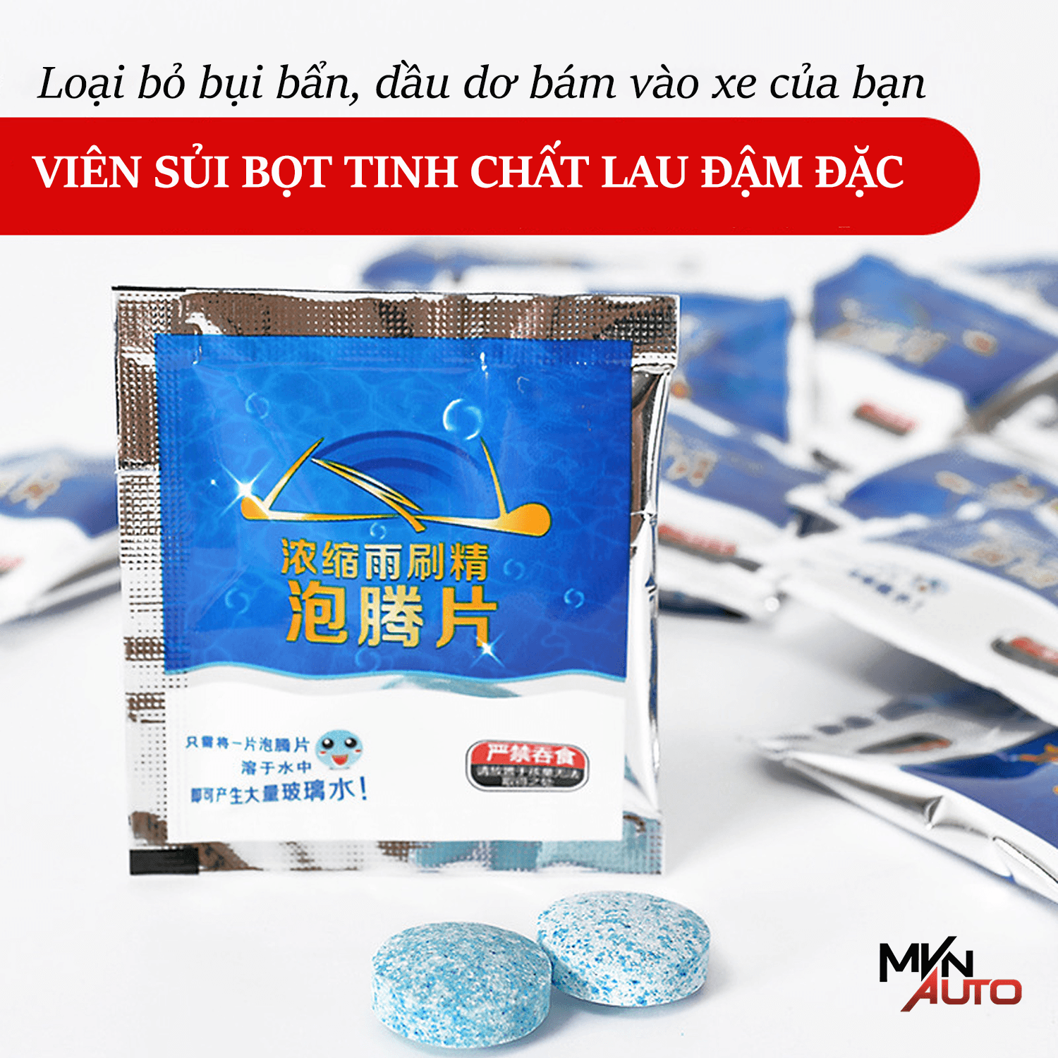 Viên Sủi Rửa Kính Ô Tô – Làm Sạch Kính Lái Gạt Mưa Ô Tô