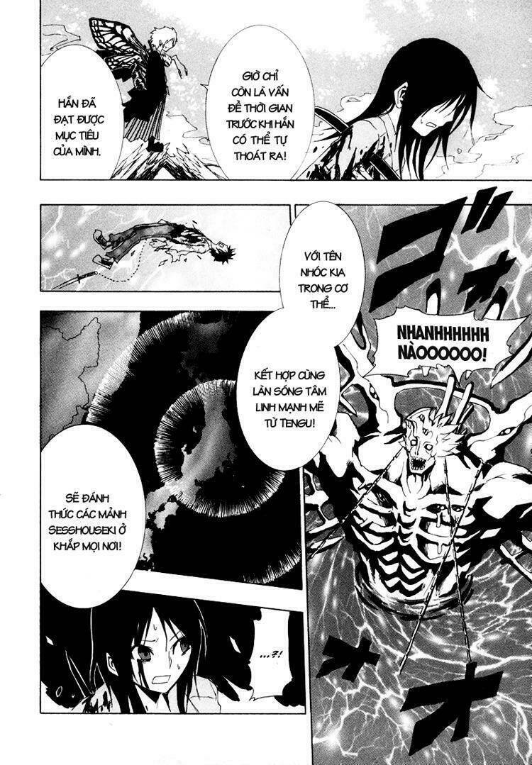 ga-rei chapter 11 19