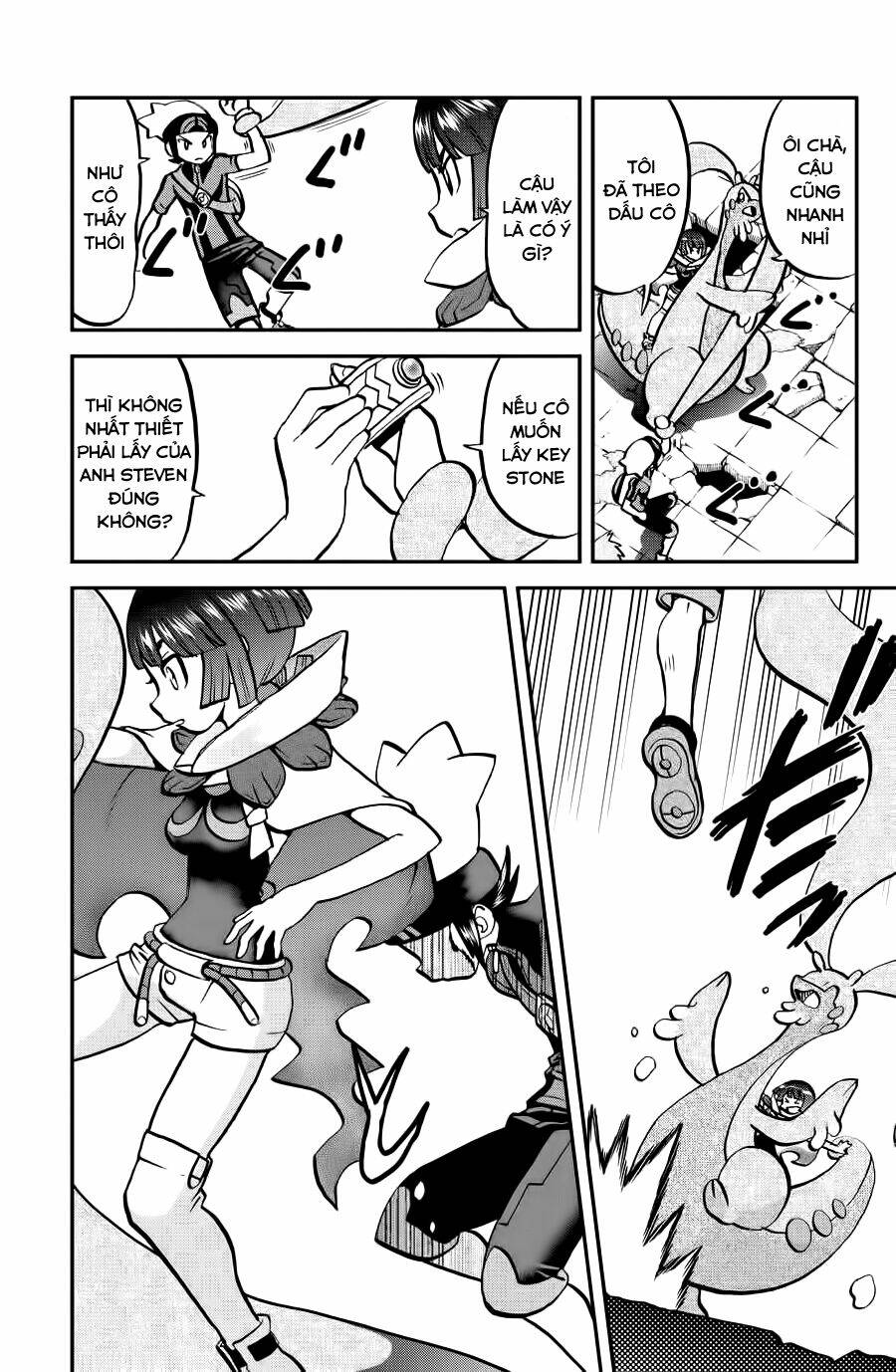 thú cưng đặc biệt: oras chapter 9 19