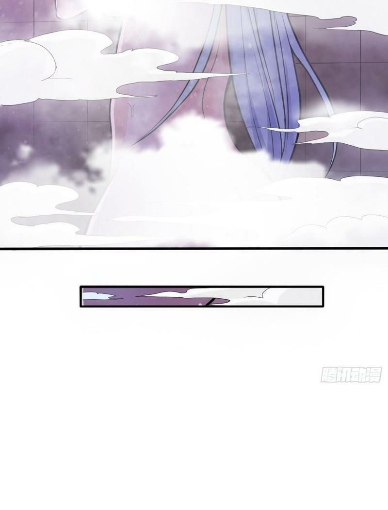 tối cường thần y tại đô thị chapter 99 11