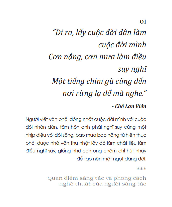 Combo Sổ tay Trích dẫn tâm đắc, dẫn chứng thuyết phục: Nghị luận văn học và Nghị luận xã hội