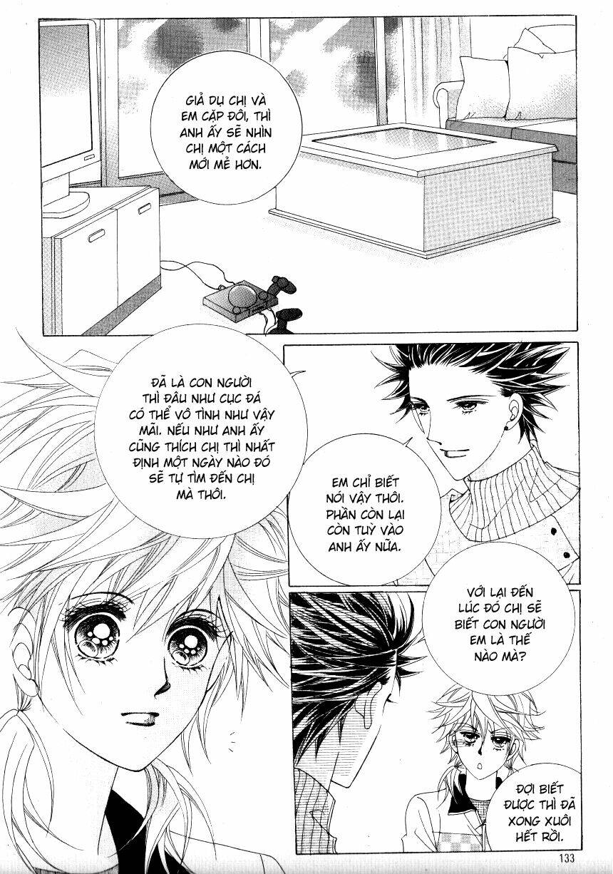 she's scary chapter 48 7