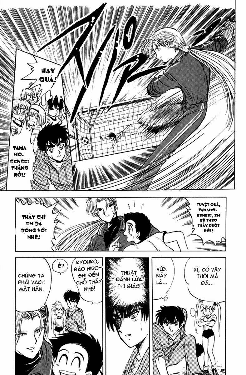 jigoku sensei nube - người thầy dũng cảm chapter 11 12