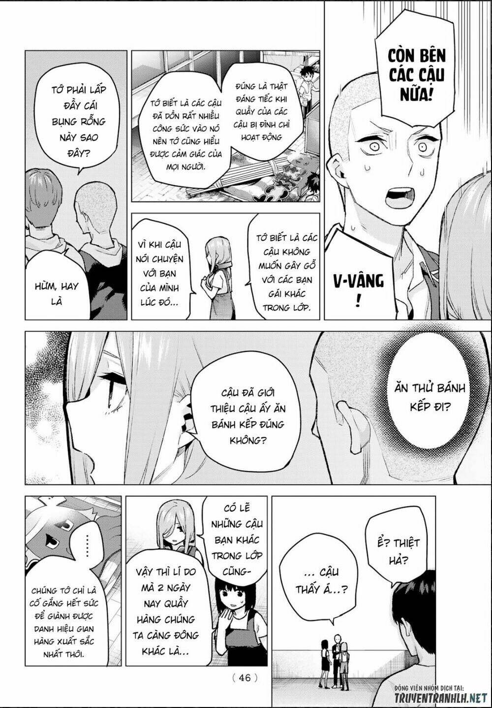 the five wedded brides chapter 106 7