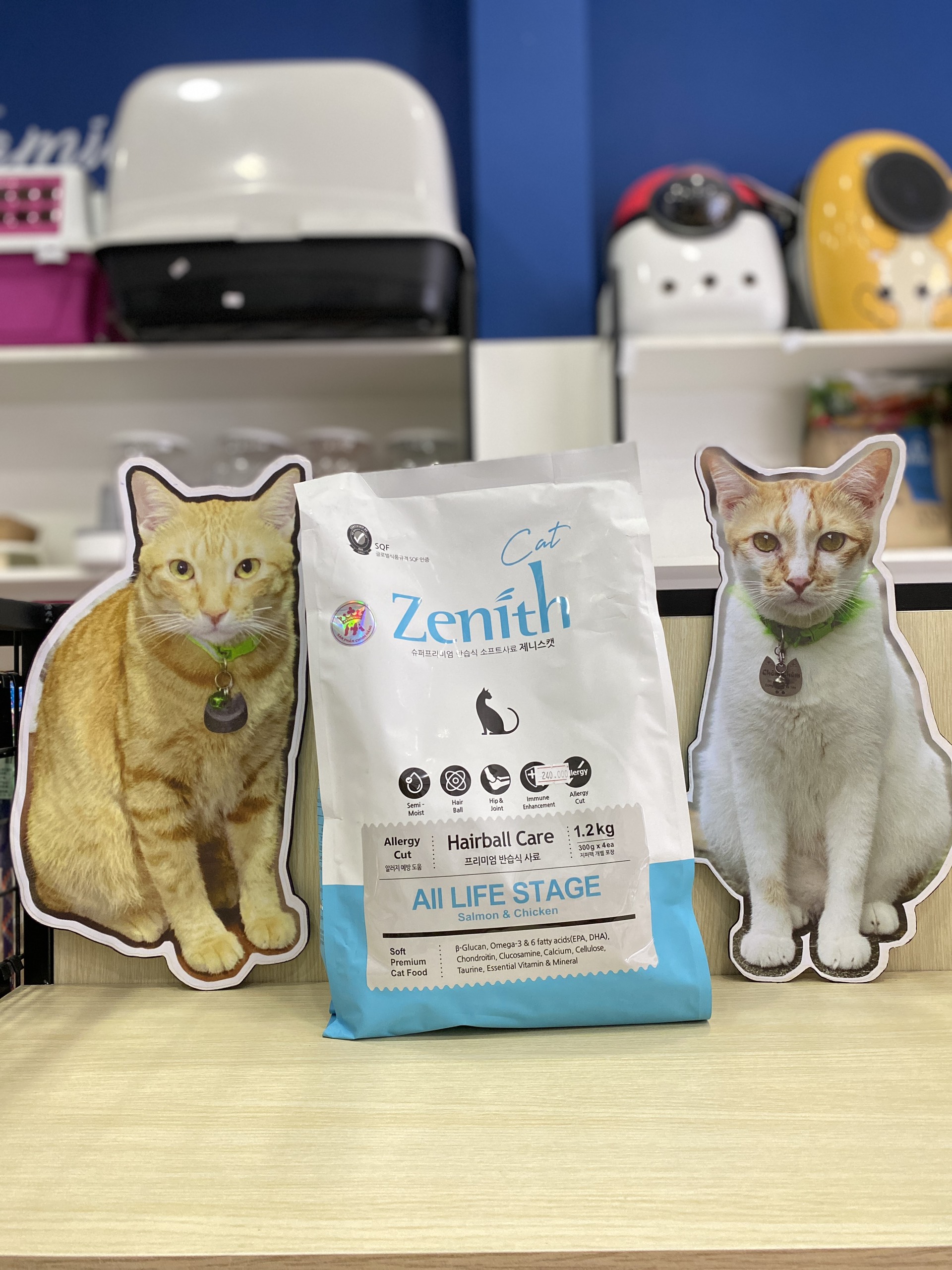 Thức Ăn Hạt Mềm Cho Mèo Zenith Hairball Bowwow CZN-HB-12