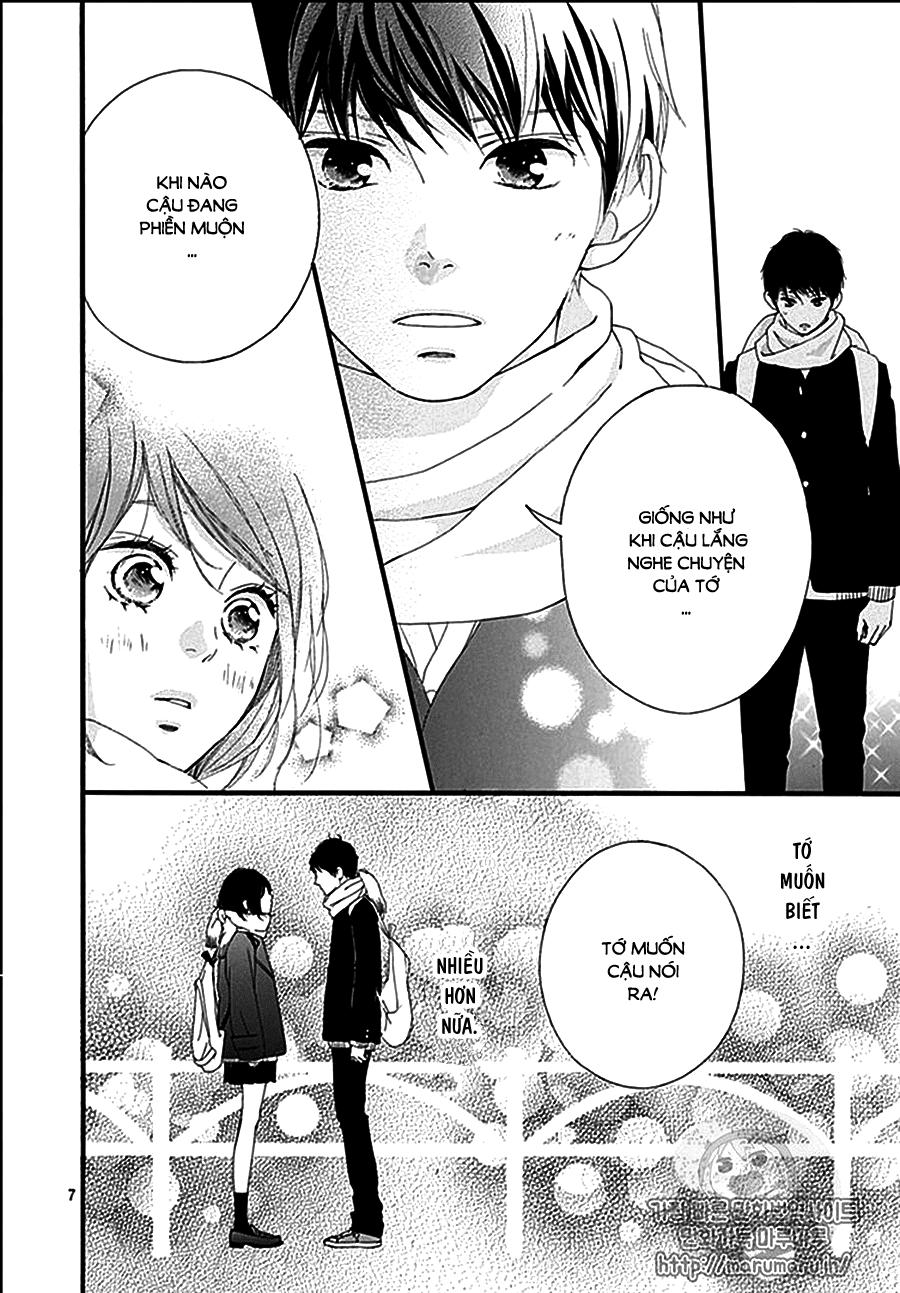 omoi, omoware, furi, furare chapter 37 8