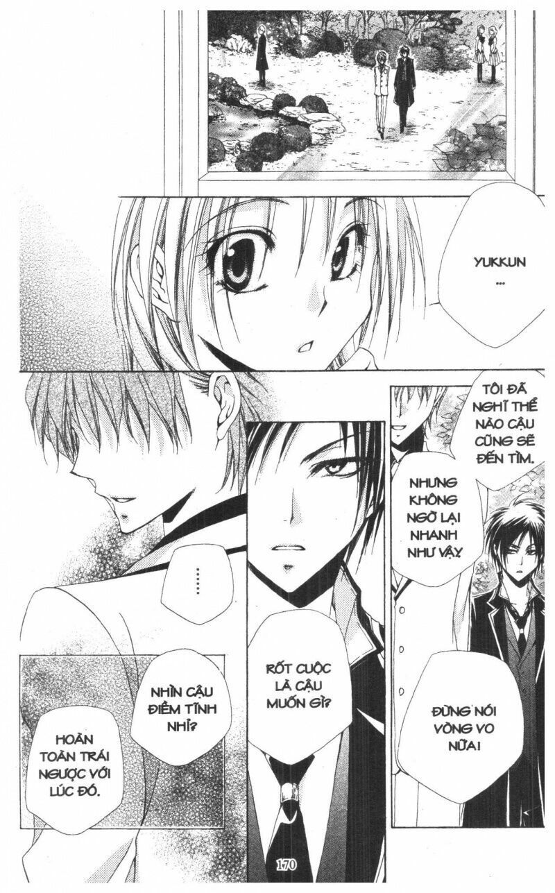 lớp học quản gia - shitsuji-sama no okiniiri chapter 56 25