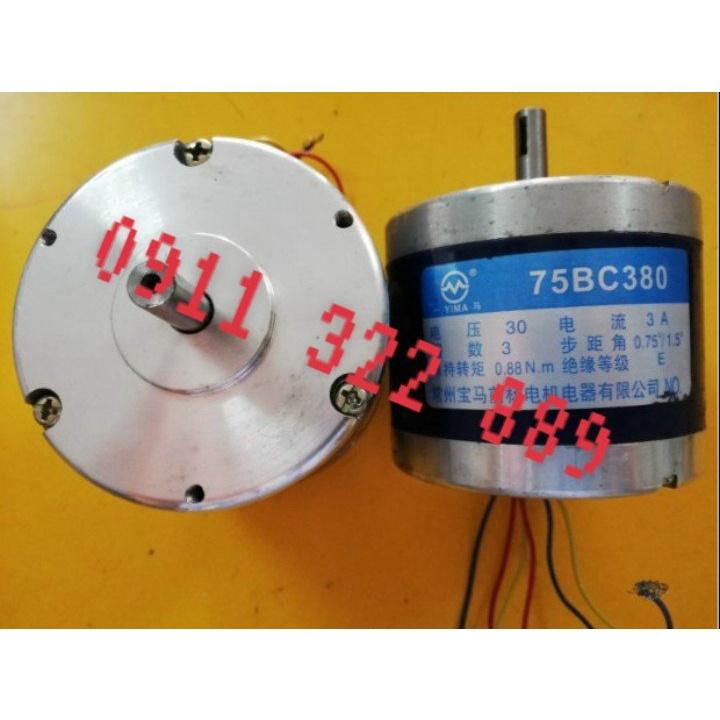 ĐỘNG CƠ BƯỚC TIẾN/75BC380/CÁI/1255G