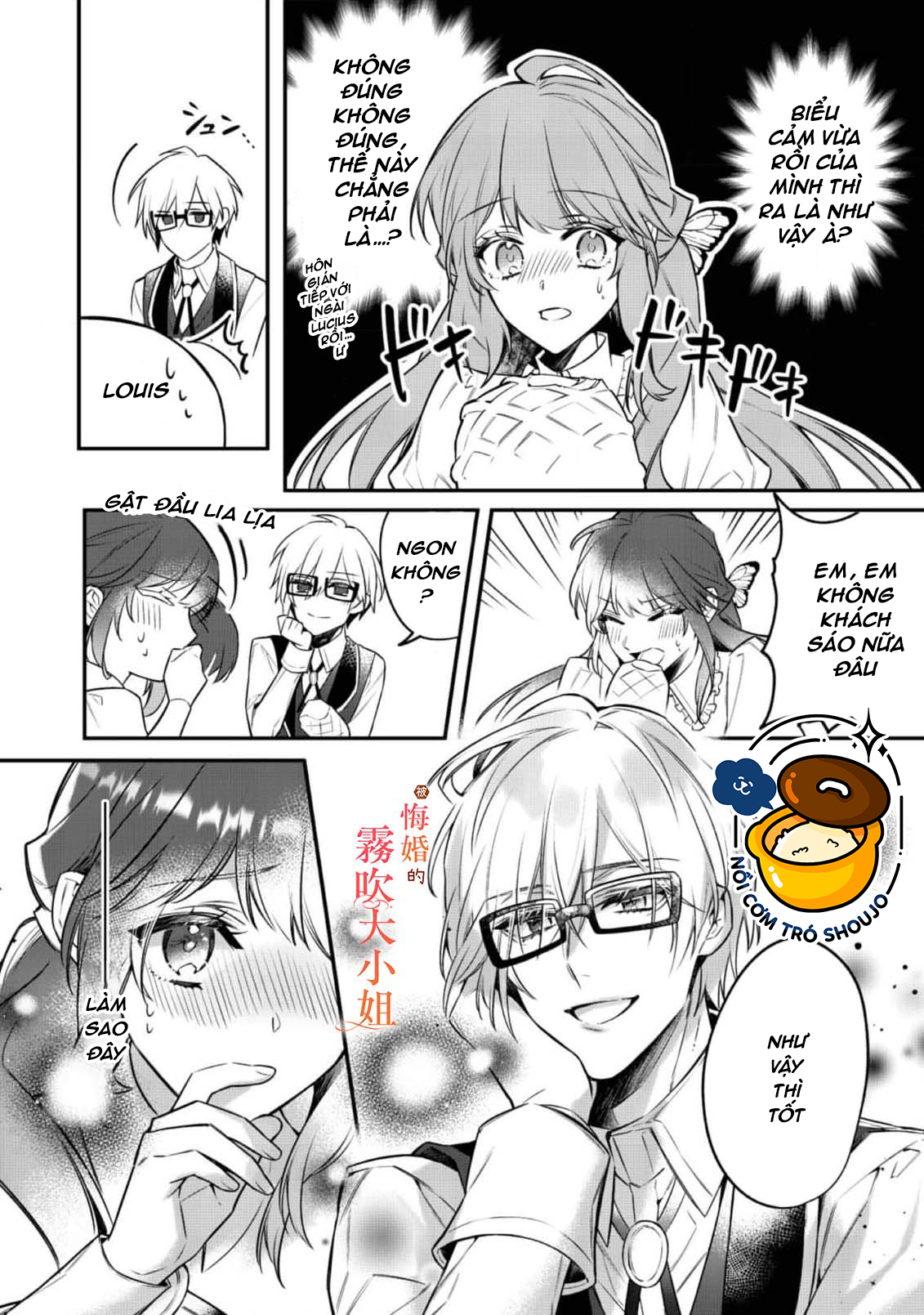 chị gái thế thân bị từ hôn được hoàng tử cưng chiều chapter 6.1 13