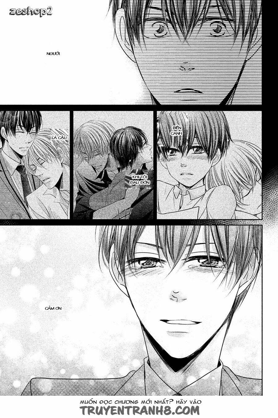 amai sokubaku chapter 4 22