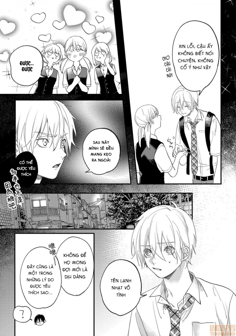 dâm loạn sau giờ học chapter 4.2 13