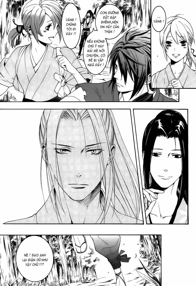 nise no chigiri chapter 5 21