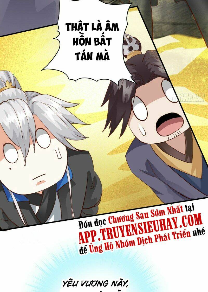 chư thiên ký chapter 290 37