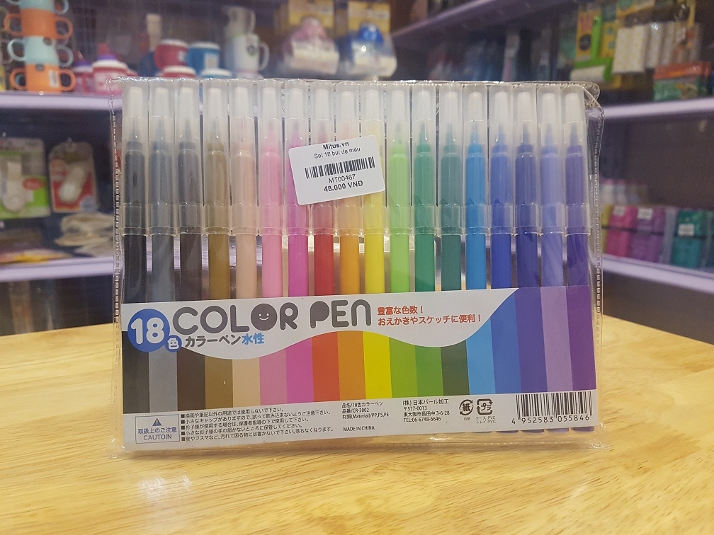 Set 18 bút dạ màu nội địa Nhật Bản