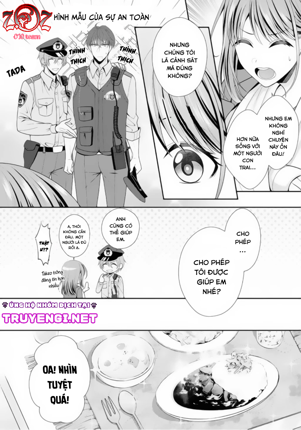 ngài cảnh sát, thật là thú tính! chapter 1 13