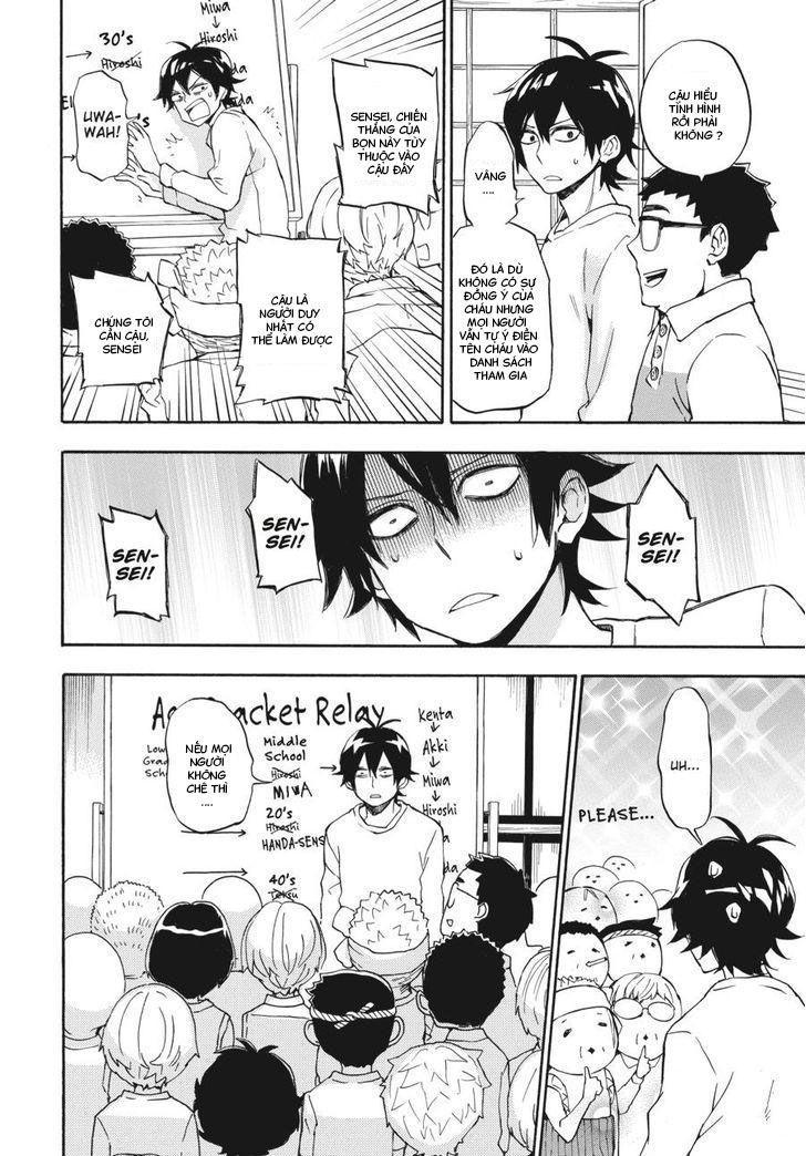 barakamon chapter 69 22