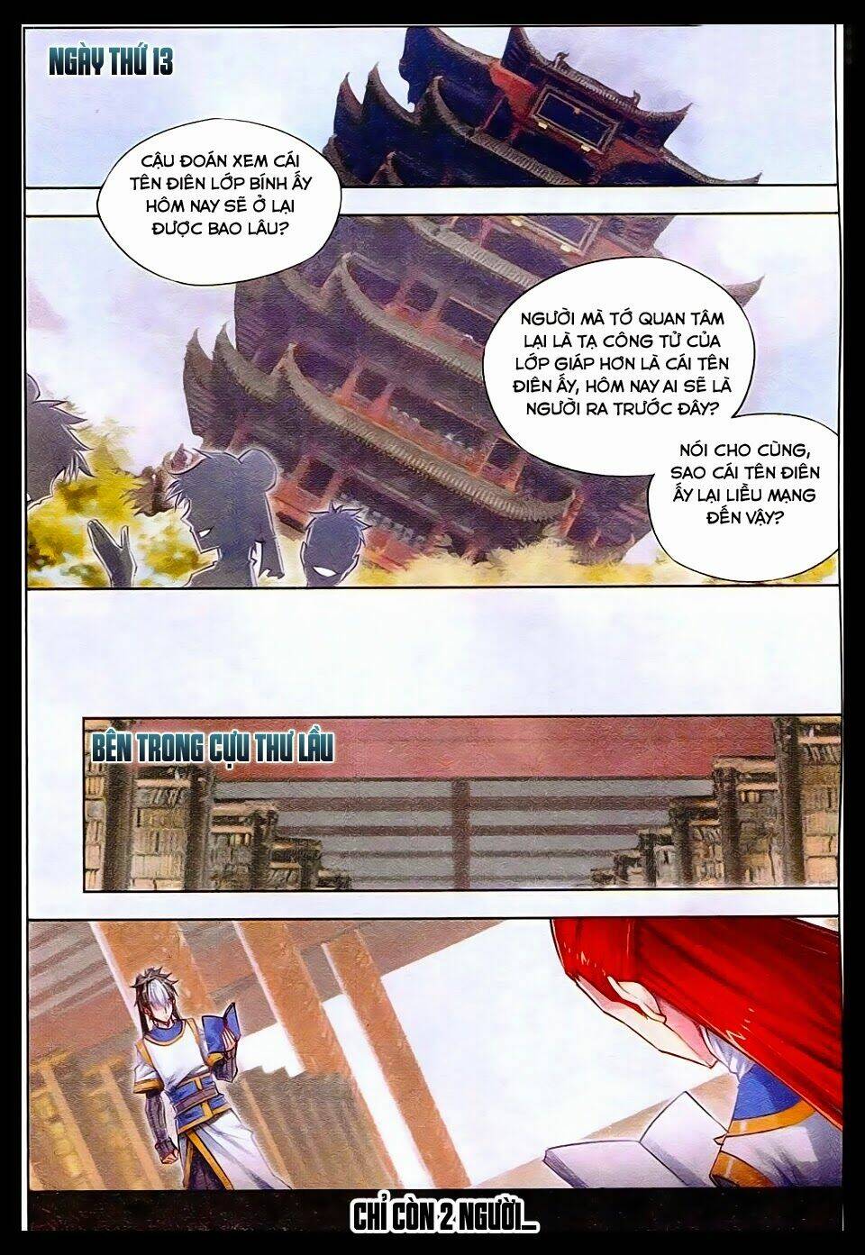 tướng dạ chapter 26 16