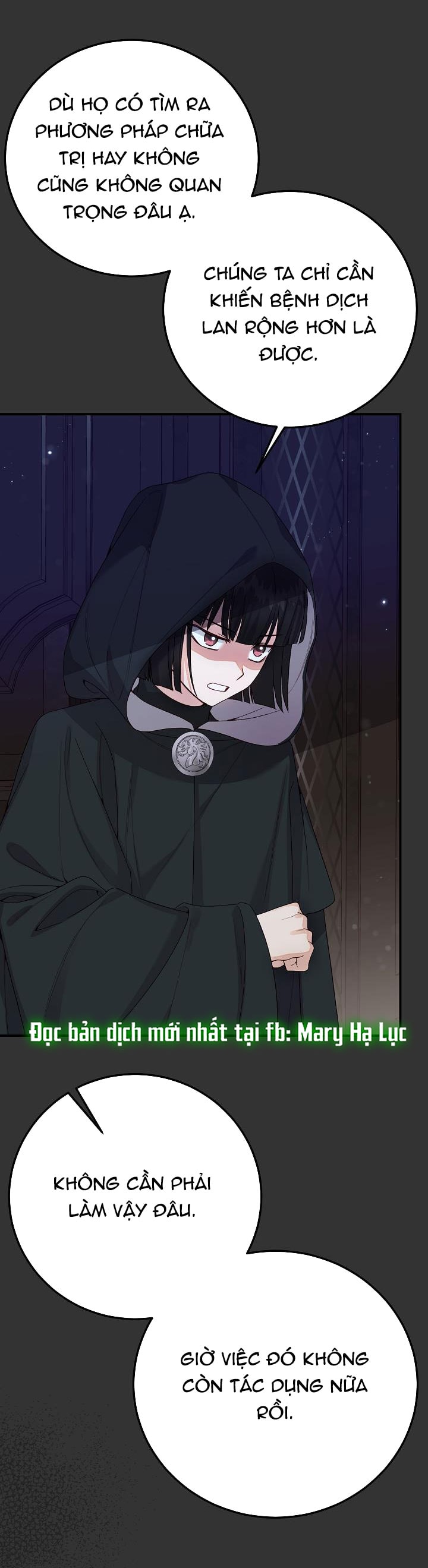 trở thành vợ thái tử quái vật chapter 114 32