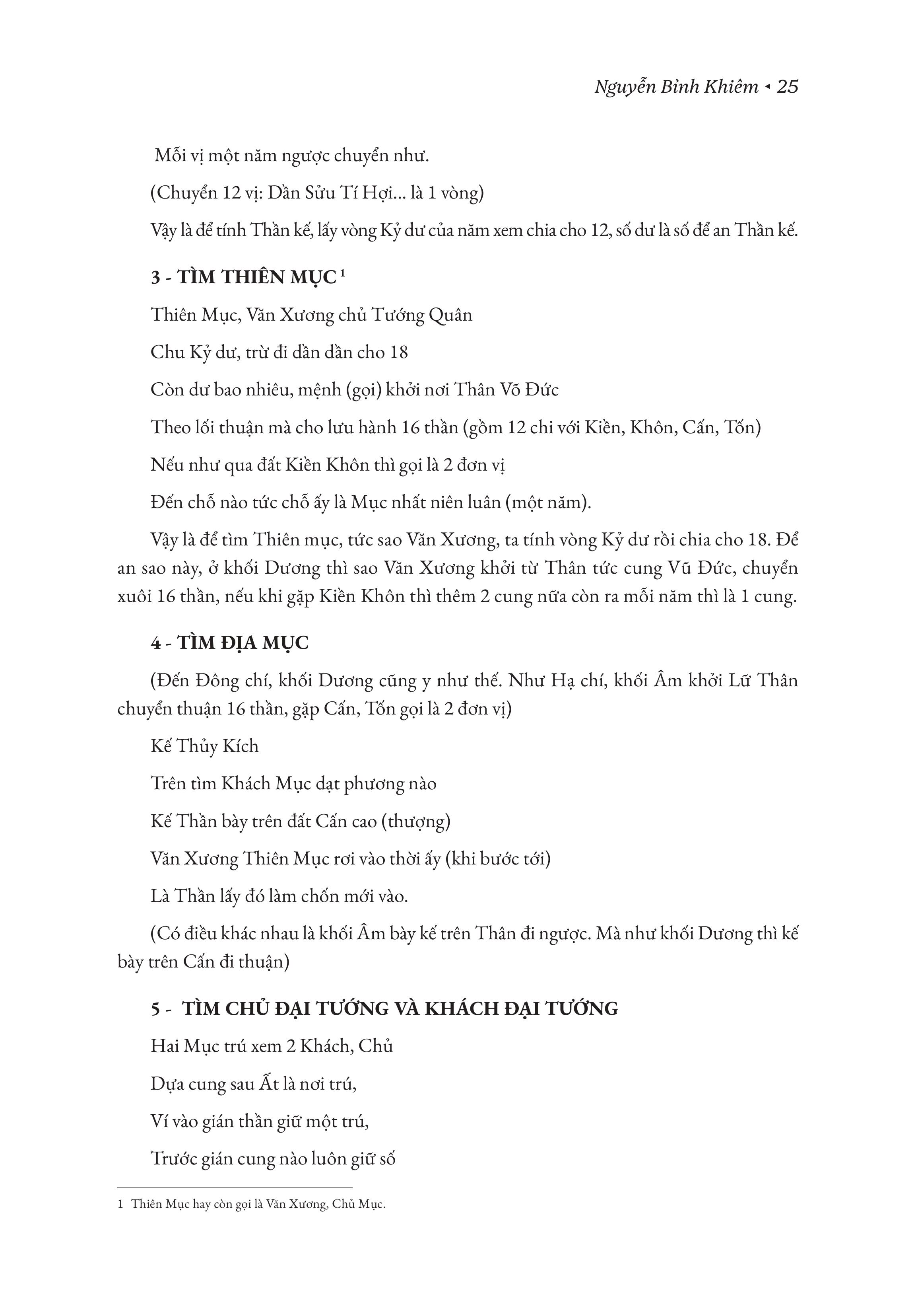Sách - Thái Ất Thần Kinh - Nguyễn Bỉnh Khiêm