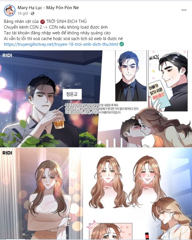 [18+] hôn nhân ràng buộc chapter 23.1 8