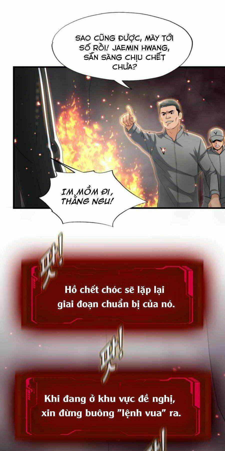 mẹ tôi là chòm sao bảo hộ m chapter 9 33