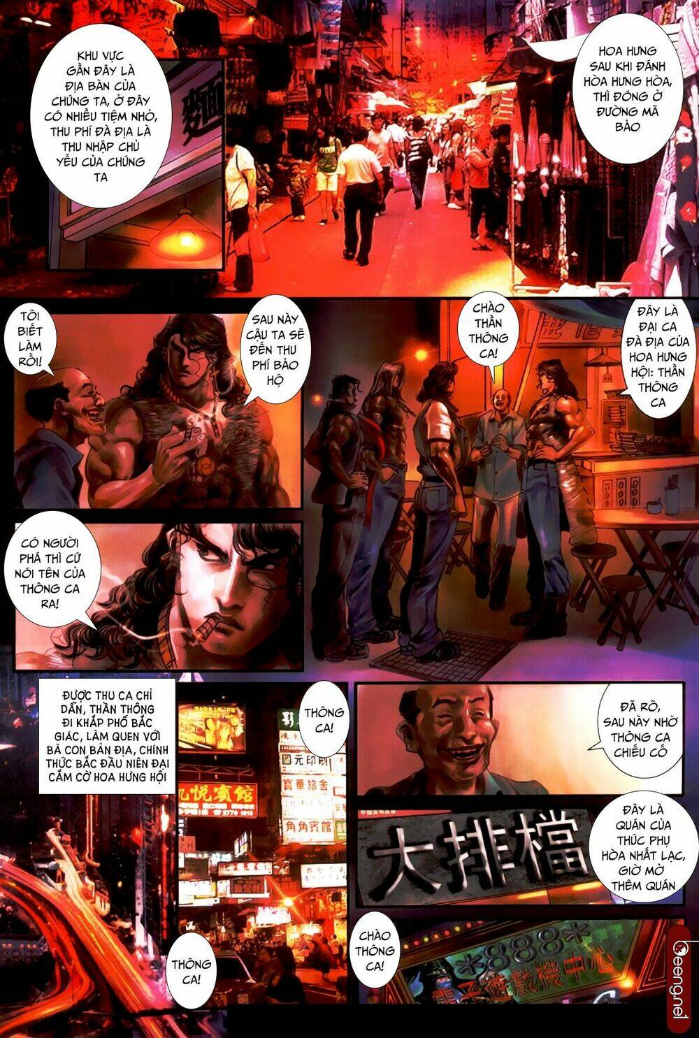 hỏa hồng niên đại hắc cốt đường chapter 455 12