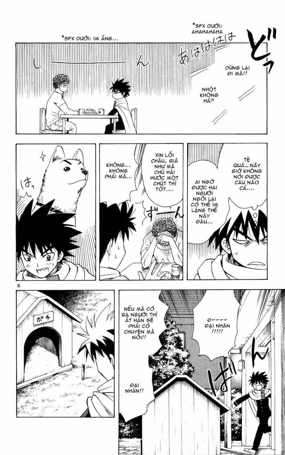 hajimete no aku (caf) chapter 58 6