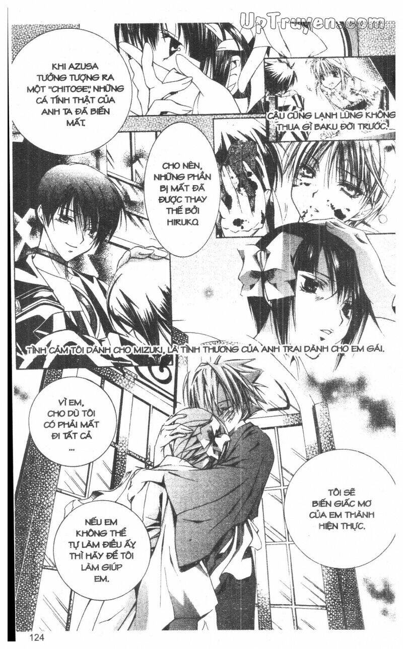 nightmare inspector chapter 10 124