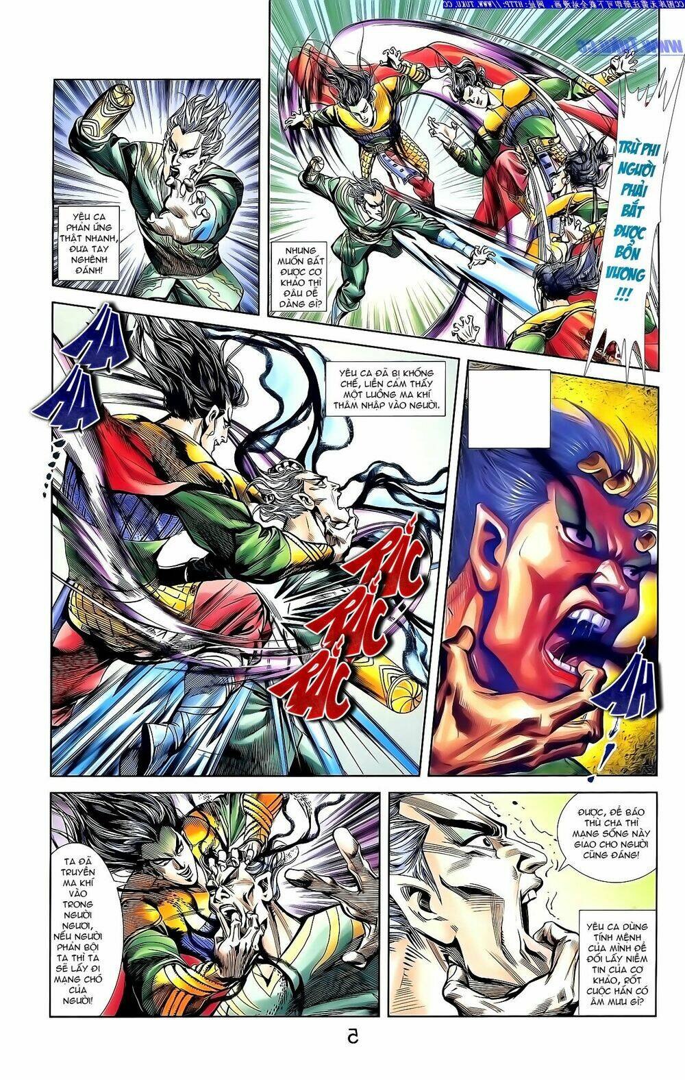 thiên tử truyền kỳ 1 - cơ phát khai chu bản chapter 142 13