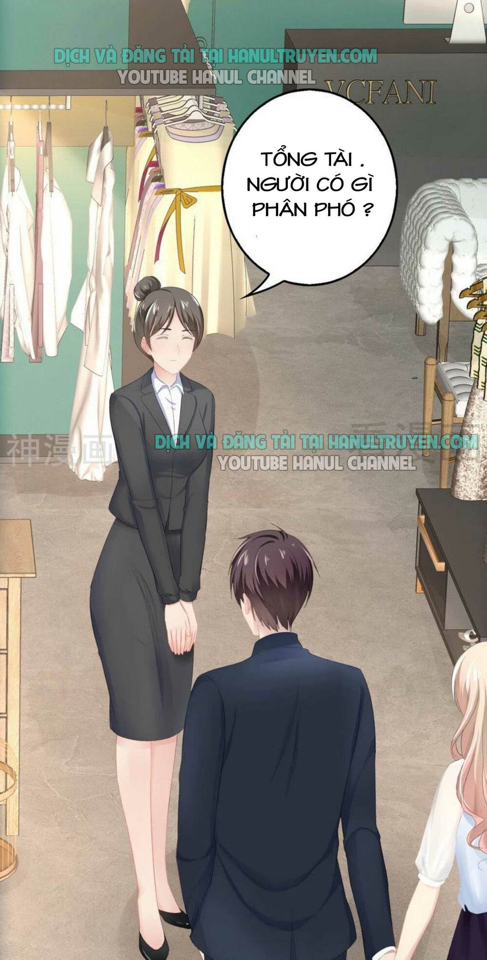 thần bí đế thiếu điềm sủng thê chapter 84 14