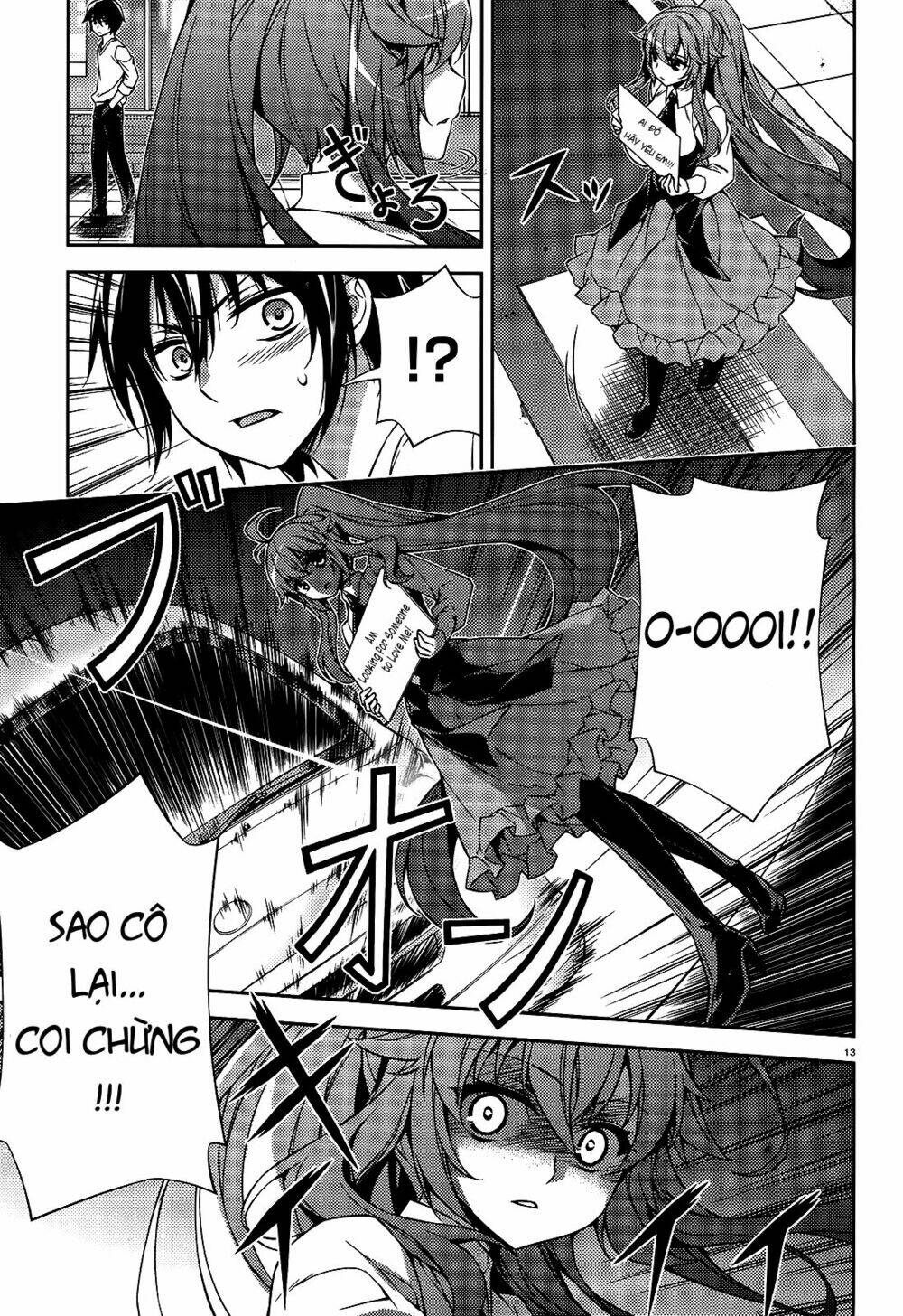 ark:romancer chapter 1 12