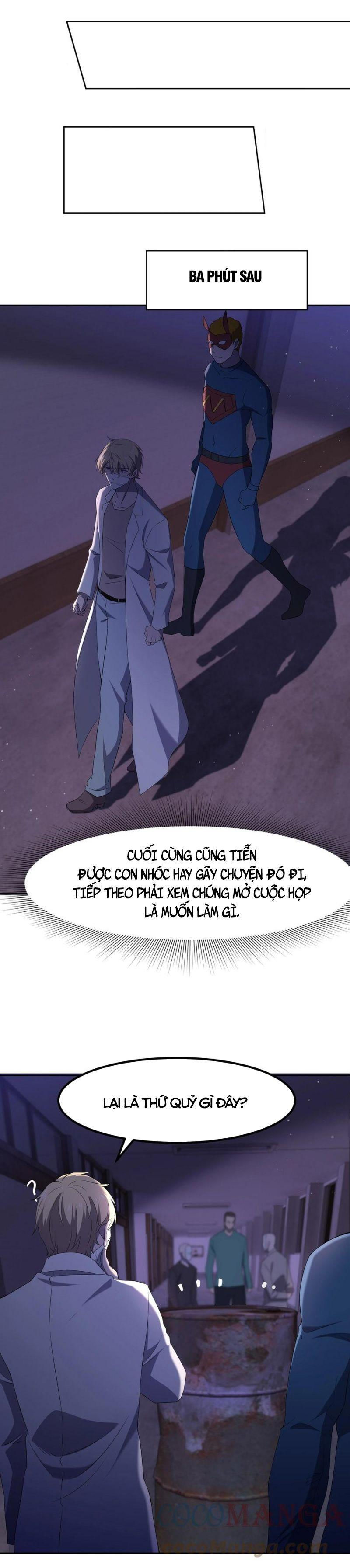 đừng hiểu lầm, tôi mới là người bị hại! chapter 73 23